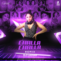 Mahi Mahi Mainu Challa (Remix) - DJ Lahar by AIDC