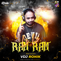 Le Le Ram Ram (Remix) - VDJ Ronik by Downloads4Djs