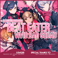 「HHD」 Beat Eater - German Cover by HaruHaruCover