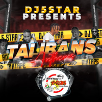 UP TOP DANCEHALL MIX DJ 5 STAR by 🇬🇾DJ 5 STAR🇬🇾