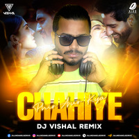 Phir Aur Kya Chahiye (Remix) - DJ Vishal by AIDD