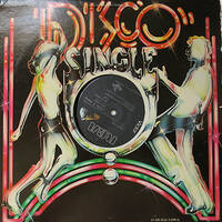 Disco Club Super by Disco Internet