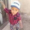 Sfiso Shawn Mpheane