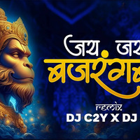 Jai Jai Jai Bajrang Bali Remix | DJ AX X DJ C2Y | EDM Mix | BPM 150 by DJ AX