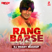 RANG BARSE X UNITY (MASHUP) - DJ ROADY by AIDC