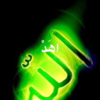 Mahmud Iskandar Mahmud