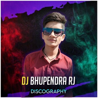 RJ BHUPENDRA DJ