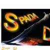 espada dj