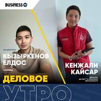 Деловое утро: пожарная безопасность by BUSINESS FM