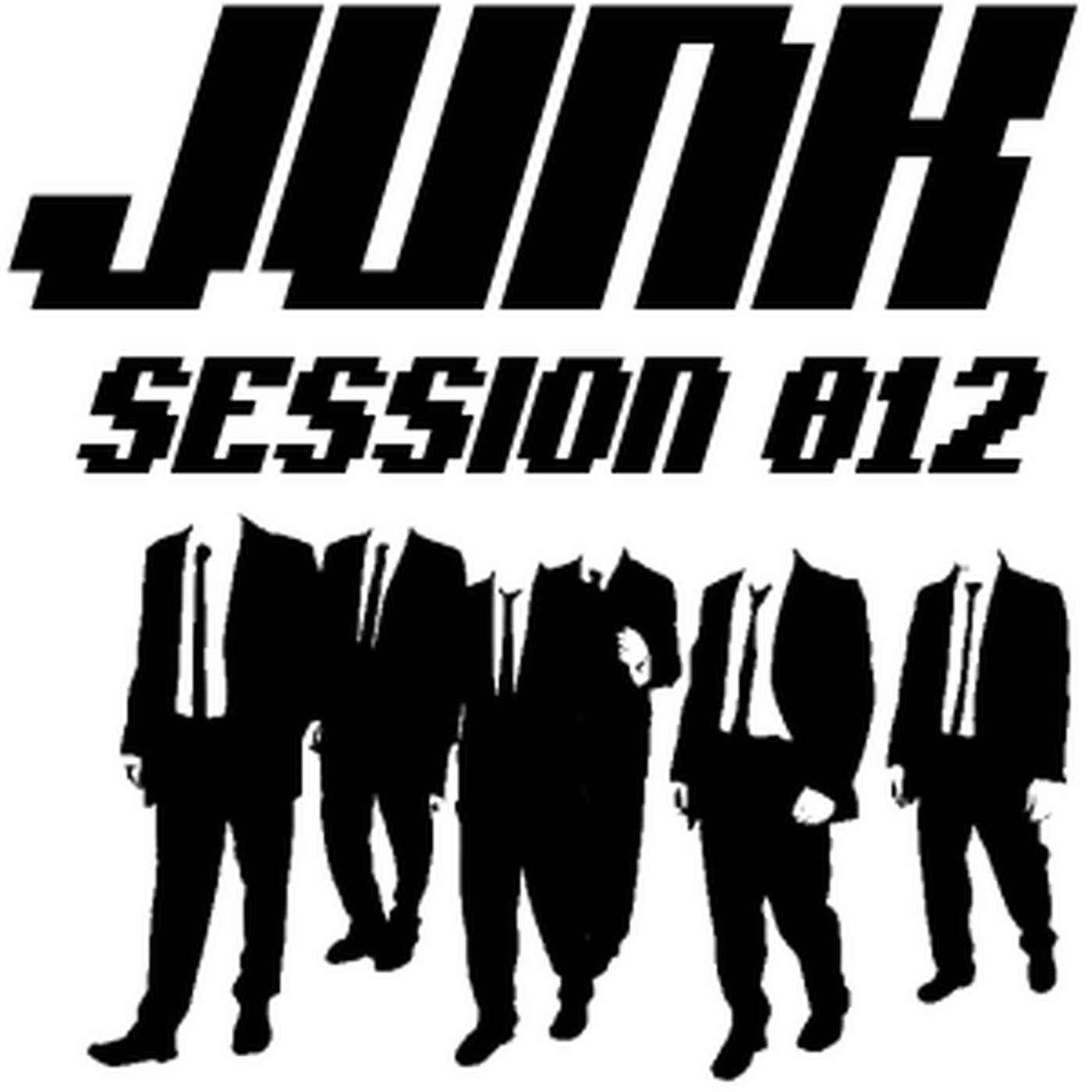 012 - Filthy again episode artwork