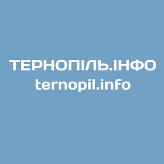 ternopilinfo
