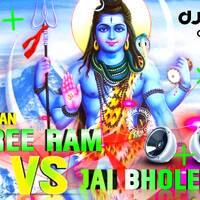 JAI SREE RAM - VS - JAI BHOLENAT - FULL HARD ELECTRO COMPTISAN MIX - DJ NEERAJ SHAHDOL by D.J. KING OF SHAHDOL