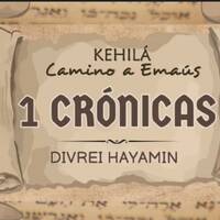 08 I Crónicas cap 14 By Joel Vieyra Glez KCE by Kehila Camino a Emaus