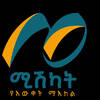mishkat