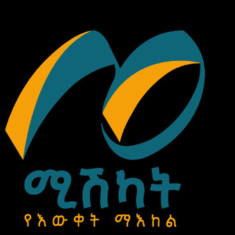 mishkat