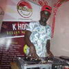 Dejeey Nexx Unruly