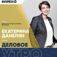 Почему рынок недвижимости Грузии популярен среди инвесторов by BUSINESS FM