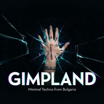 GIMPLAND