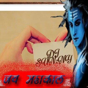 Sunny Singh