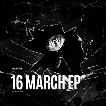 Justice J Musique Mutlwa