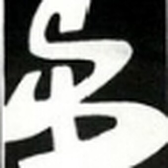 TO5rMqNG