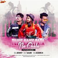 Tujhe Kaise Pata Na Chala (Future Bass) Dj Jenny X Dj Sajid x Dj Ashif.h by MumbaiRemix India™