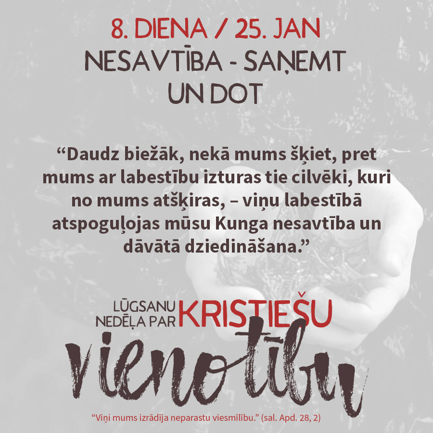 Kristiešu vienotības nedēļa | 8. diena | Nesavtība – saņemt un dot | 25.01.2020 episode artwork