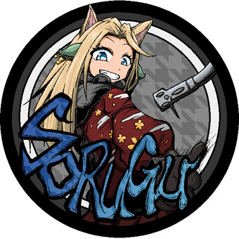 sorugu