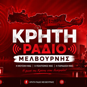 DjAndrew_Agapoulis
