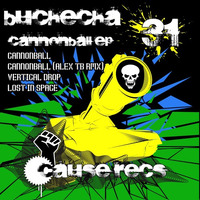 Buchecha  - Cannonball (Alex TB Remix) - PREVIEW by Alex TB