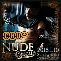 CHU* NUDE2016 GAY CIRCUIT MIX by Chu TadayoshiAoki