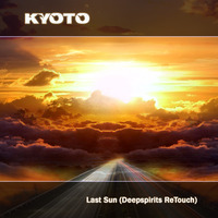 Last Sun (Deepspirits ReTouch) by Deepspirits