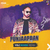 The Punjaabban Song Remix (VDJ Ronik) by D4D India