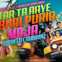 ITAA TA AAYE SAMBALPURIR MAJA (MANTU CHHURIA) DJ MANISH RAIGARH &amp; DJ SUGU by Dj Manish Raigarh