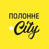 Полонне.City