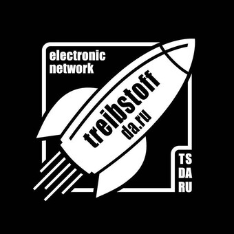treibstoff.da.ru