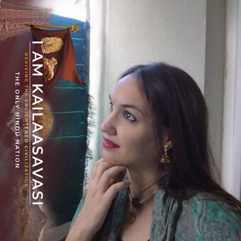 Ma Bhavyasri