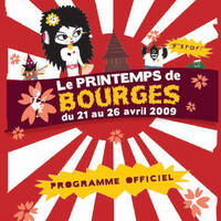 Étienne de Crécy - Live @ PRinTemPS de BOurGEs 25.04.2009 by La Conty