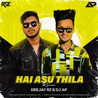 Hai Asuthila Remix - Dj Rz , Dj Ap by DEEJAY RZ