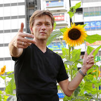 Maschine Brennt #9 / Mijk van Dijk by BLN.FM