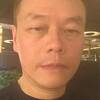 David Xia