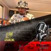 DjCast