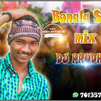 [www.newdjoffice.in]-Golkonda Khila Lona Uge Uyyala Bonala Spcl Mix By Dj Prudhvi by newdjoffice.in