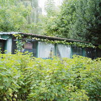 2017 - The Farewell : Last records played at La Potinière (live recorded mix - Part II - 2020 Remastered) by Le Lionceau