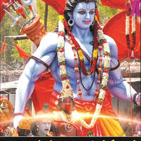 02 - BAJARANG RUDRULM NEW SONG - [ SRI RAMA NAVAMI SPL ] - MIX BY DJ SHIVA SMILEY - POCHARAM by www.Djoffice.in