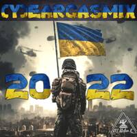 DJ Stefan K - (Y)eargasmix 2022 by DJ Stefan K