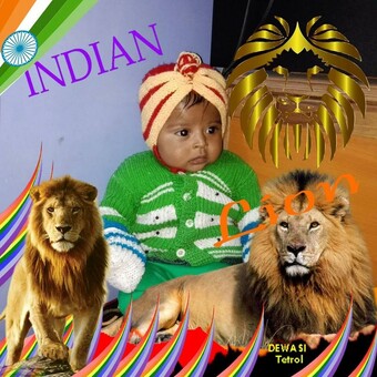 Shivam Gupta