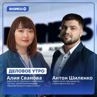 В агробизнесе нет типичных годов – как прошел 2024 год у аграриев by BUSINESS FM