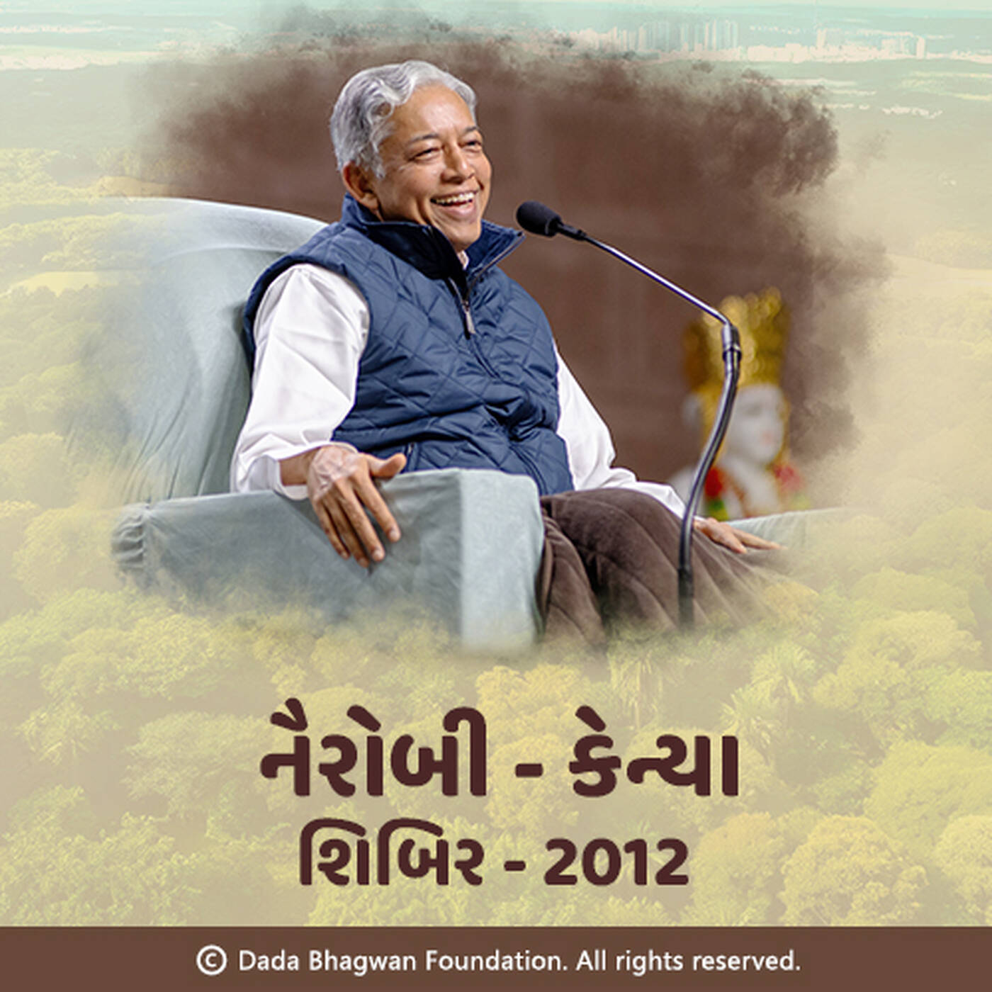 Nairobi Shibir 2012 podcast artwork