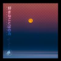 Free News - Avril 2022 (1) Give Me More (2.04) by Free&Legal